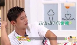 张继科母亲爆料了吗视频,揭秘运动员背后的故事