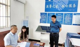 庐江县新闻爆料电话查询,揭秘背后真相