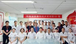襄阳医院最新爆料新闻事件,疑涉重大医疗事故引发社会关注
