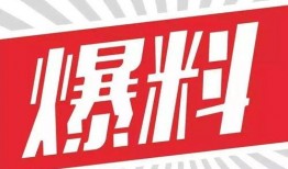 娱乐大爆料素材8,揭秘明星幕后故事，独家揭秘娱乐圈不为人知的一面