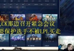 海门直播爆料事件最新,真相揭秘，网络舆论风暴再起