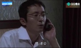 少妇呻吟在线观看,揭秘少妇呻吟背后的秘密