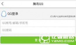 苏州今日爆料新闻,揭秘古城新动态与市民生活新变化