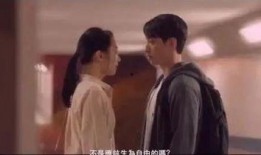 如梦 在线观看,穿越时空的浪漫邂逅