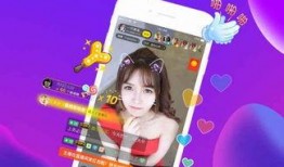 黑妞直播爆料视频下载网站,独家下载网站大曝光！