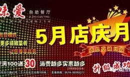 航海热线最新爆料,最新航海动态大曝光！