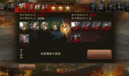 皇者之种电影在线观看,传奇血脉的崛起