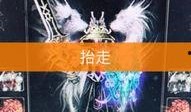寒武在线观看,揭秘古生物奇观，穿越时空的寒武纪之旅