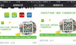 微信免费吃瓜公众号,轻松解锁美食盛宴！