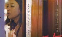 谎言爆料解说电影视频下载,电影视频下载背后的真相大揭秘