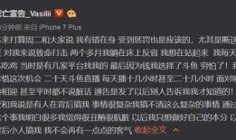 娱乐大爆料怎么变现,揭秘明星幕后变现秘籍