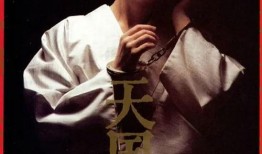 大陆理伦在线观看影片,探索思想与艺术的交汇