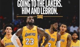 今夏湖人最新爆料新闻,重磅引援与离队传闻一览”