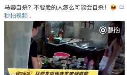 唐山知情者爆料事件视频