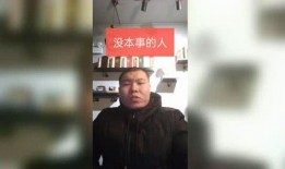 海丰最新爆料新闻事件,最新事件引发社会关注