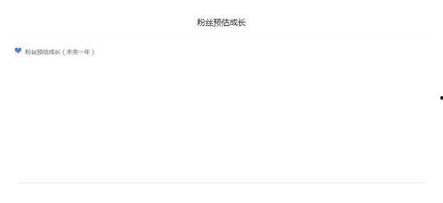 娱乐吃瓜小群众百家号
