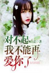 大宝吃瓜娱乐圈小说