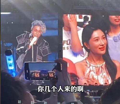 吃瓜娱乐薛之谦视频大全